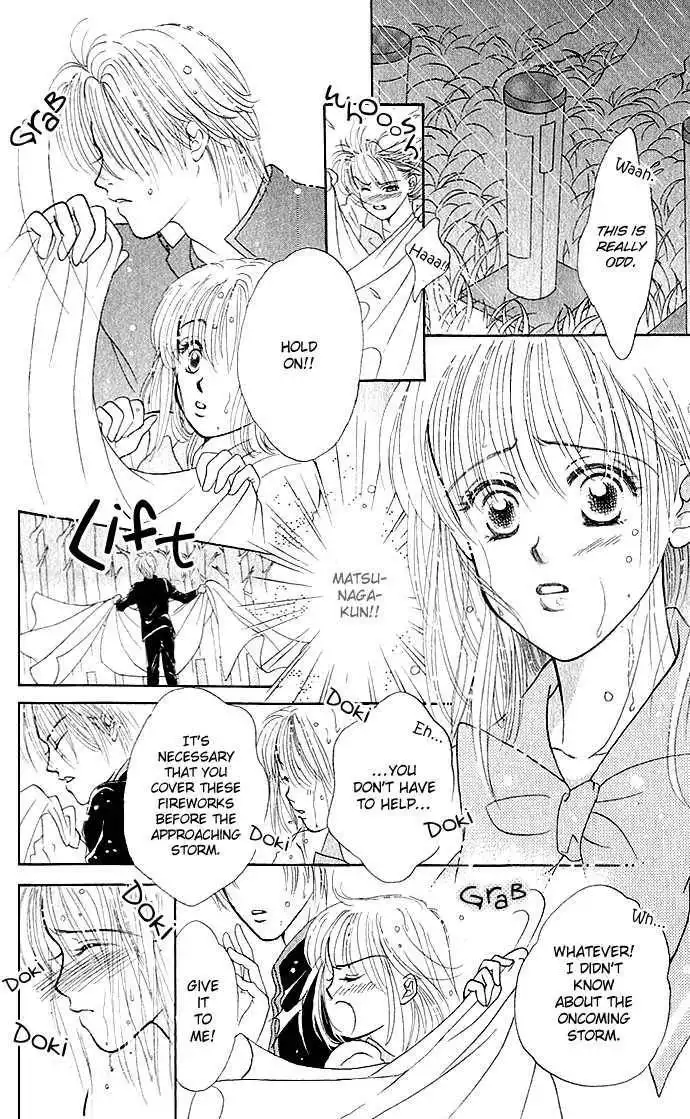 Night Sky Kiss Chapter 0 24